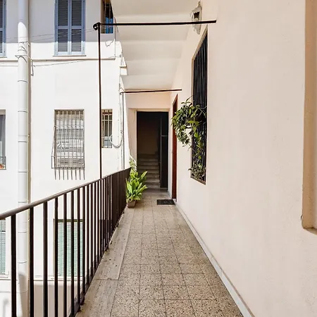 Dream House Διαμέρισμα *